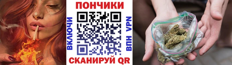 Хочу наркоту Суровикино Псилоцибиновые грибы Кокаин Мефедрон МАРИХУАНА ГАШ Лсд 25 A PVP