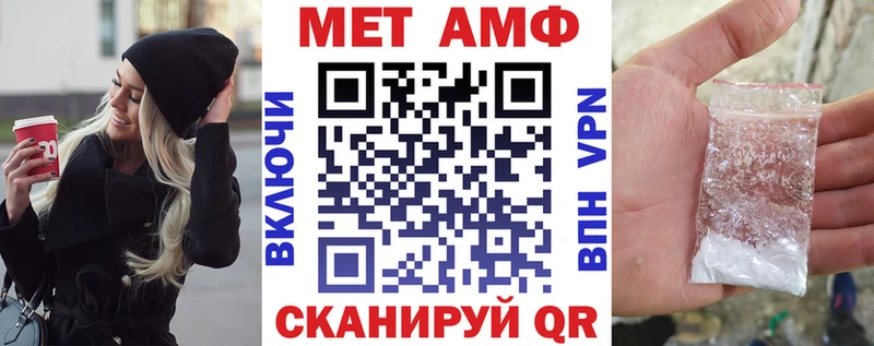 АМФЕТАМИН 97%  магазин    Суровикино 