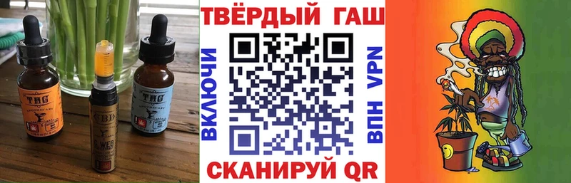 Canna-Cookies марихуана  Суровикино 