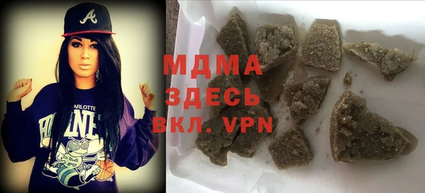 мескалин Алзамай