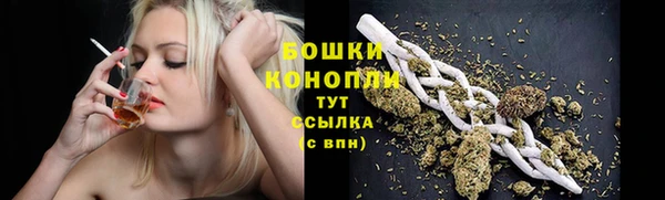 марки lsd Аркадак