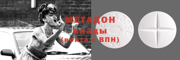 марки lsd Аркадак