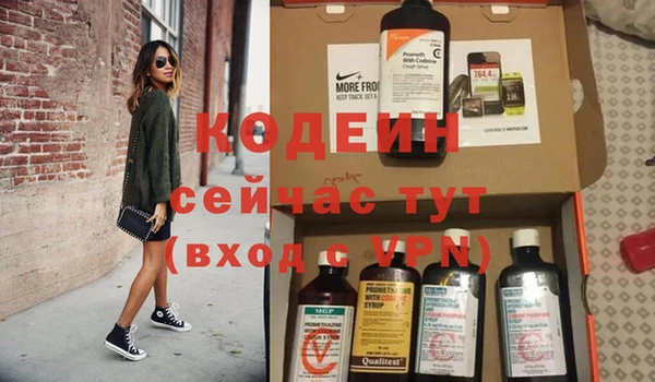 кокс Баксан
