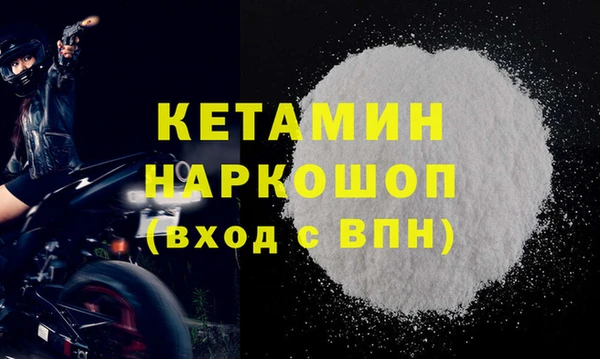 марки lsd Аркадак
