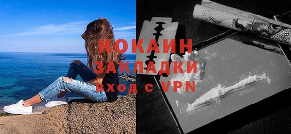 марки lsd Аркадак