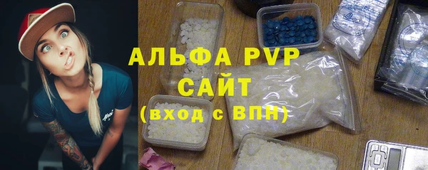 марки lsd Аркадак