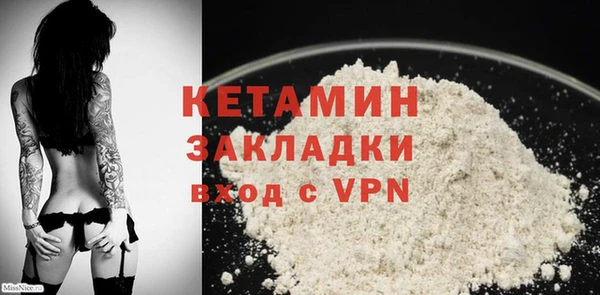 марки lsd Аркадак