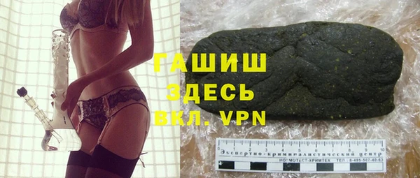 кокс Баксан