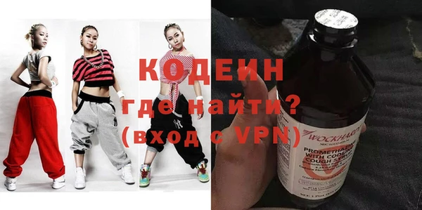 кокс Баксан