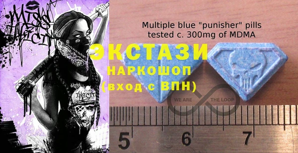 кокс Баксан