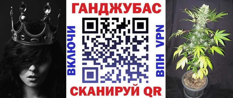 сайты даркнета как зайти  Суровикино  Каннабис ГИДРОПОН  hydra как войти 